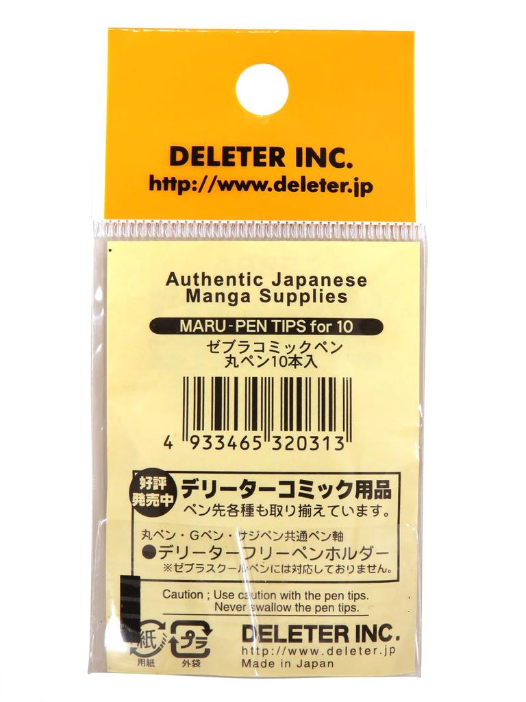 Deleter Zebra Comic Round Pen (10-Pack)