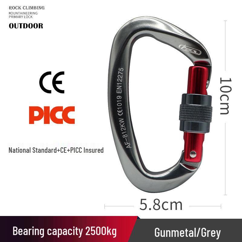 Carabiner Rappelling D-shaped Climbing Lock Outdoor Safety Hook Load-bearing Quickdraw Insurance Buckle