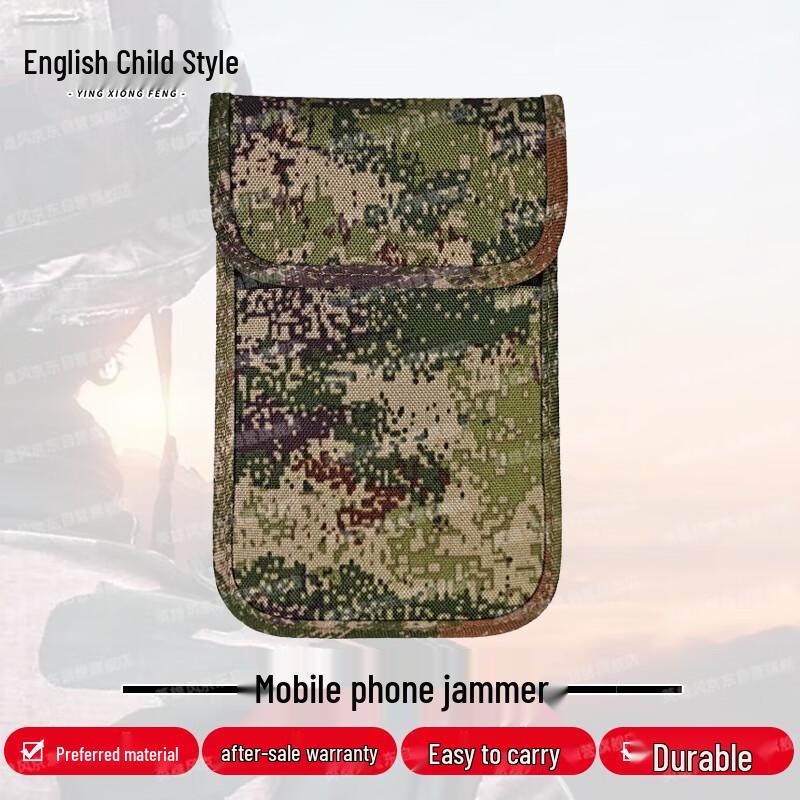 Camouflage Phone Signal Shielding Bag