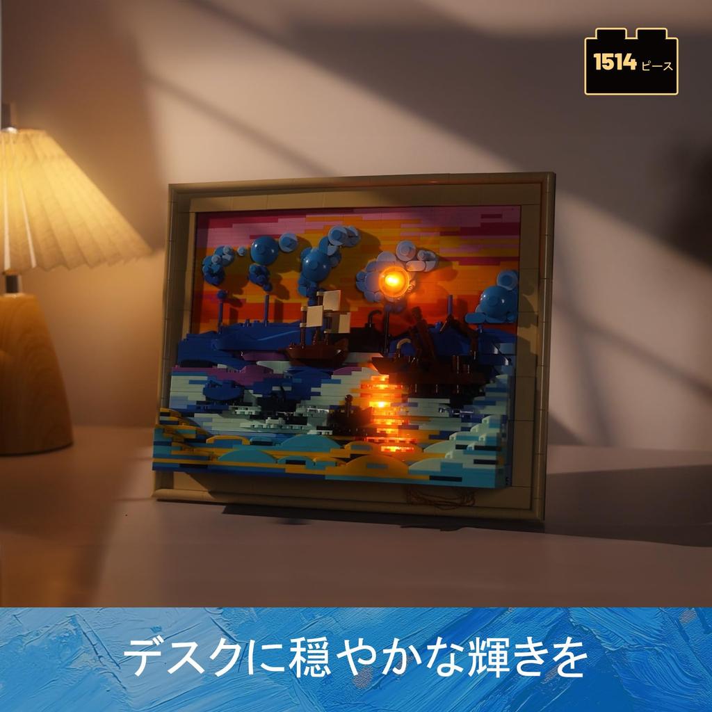 JMBricklayer Impression Sonnenaufgang Bausteine Set mit Lichtern 70016, 3D Monet Wandkunst und Handwerk, Kunstmalerei Rahmen für Erwachsene für Heimwand & Schreibtisch