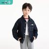 Boys' Stitching Lapel Pocket Denim Shirt