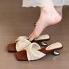 French casual style 2025 summer new French retro style square head woven one word with versatile open-toed slippers