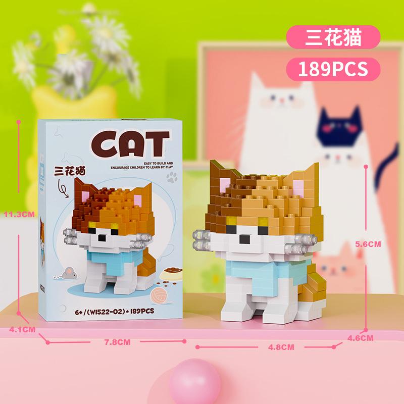 pet blocks Mini Building Set for children girls 12 year old dog cat mirco Brick particle building blocks Desktop Model for Adult