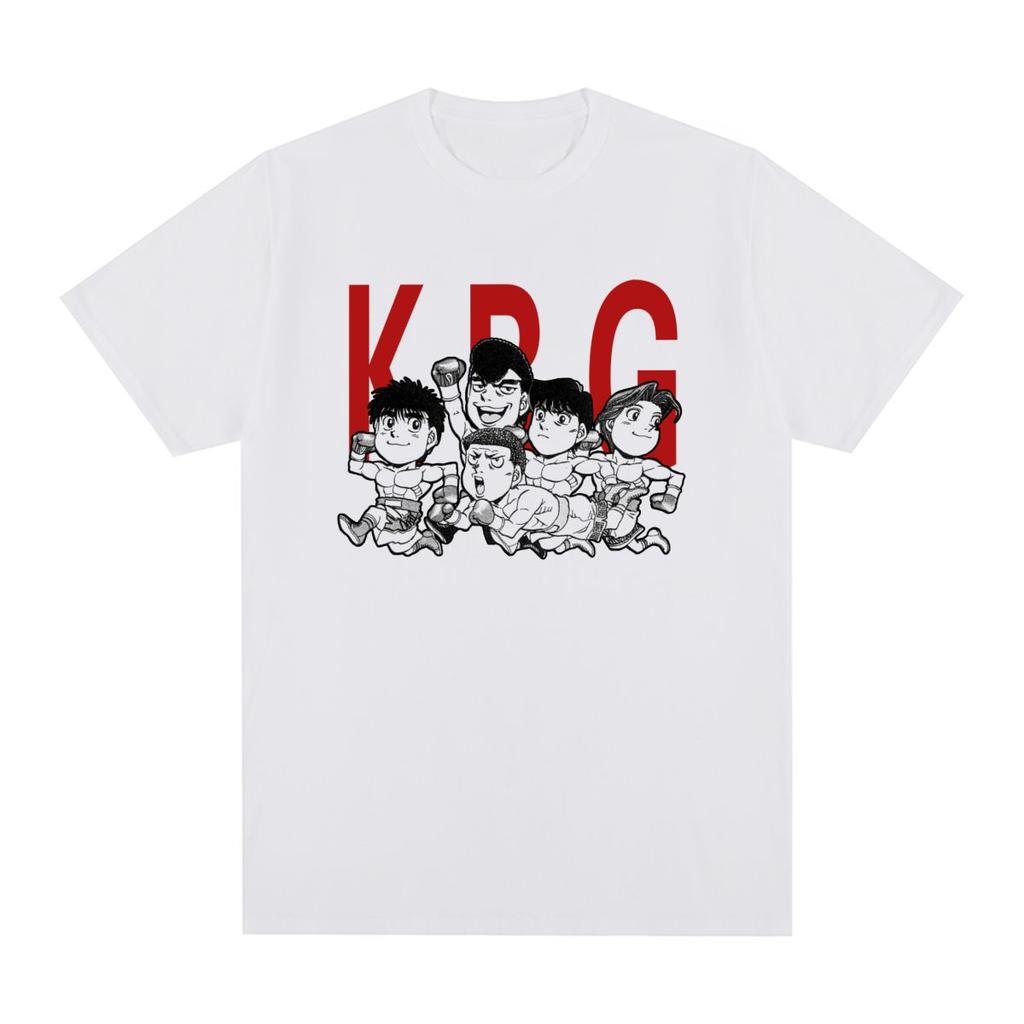 KBG Hajime No Ippo Vintage T-Shirt Makunouchi Ippo Kamogawa Team Baumwolle Herren T-Shirt Neues T-Shirt T-Shirt Damen Tops