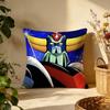 Trendy UUFO Robo Grendizeres Cushion Cover Versatile DoubleSided Pillow Case Fit for Sofa Bed Car  Daily Decor