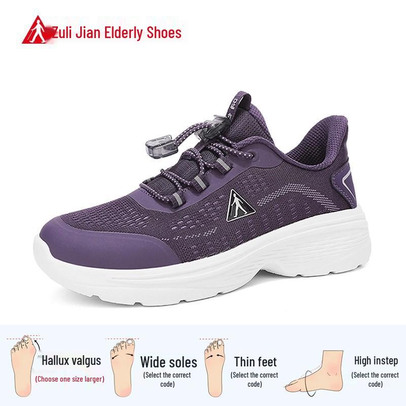 Zulijian Ultra-Soft Non-Slip Slip-On Shoes for Men & Women, Summer 2026 Collection 37