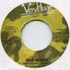 7inch Record ELEPHANT MAN - God Bless Very Huge 2009 Jamaica Reggae, Ska & Dub