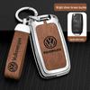 Kryt na klíč od auta Volkswagen: Sagitar, Bora, Golf, Tiguan, Polo, Lavida, Santana, Jetta Shell Buckle