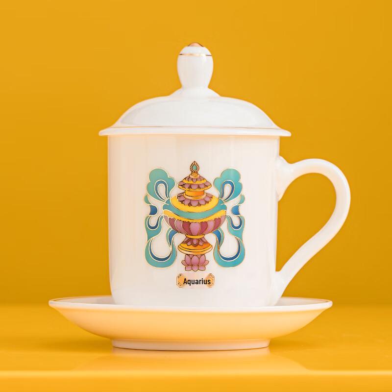 Chaxun Dehua White Porcelain Auspicious Eight Treasures Mug Set