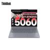 Lenovo ThinkBook 16p 2025 AI High-Performance Laptop (CN Version)