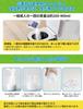 Portable Emergency Toilet Set Thick Waste by Disaster Preparedness for Emergency Antibacterial Earthquake Mountain and Nursing Includes Shelf 100
