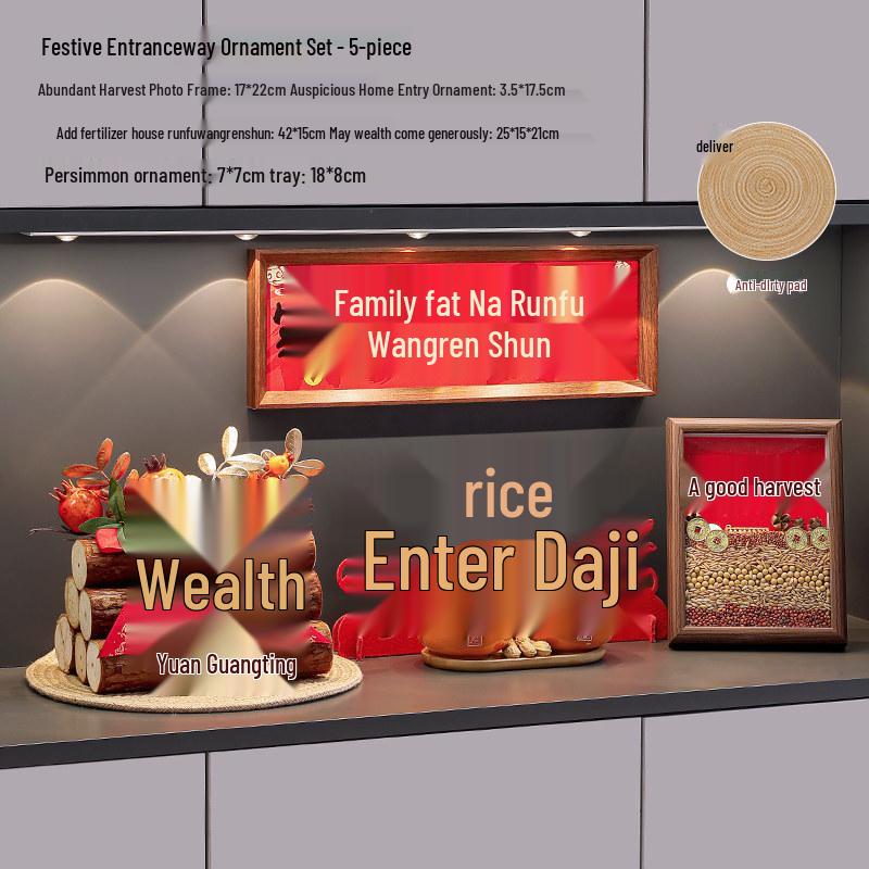 Prosperous New Chinese Style Housewarming Decoration Set