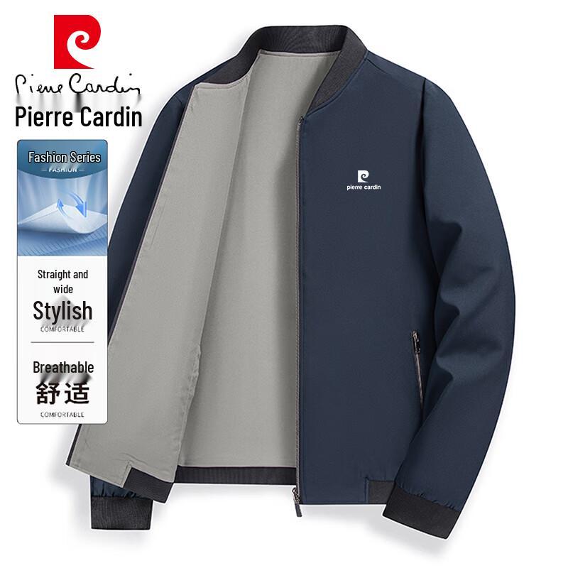 Pierre Cardin Men's Reversible Casual Business Jacket