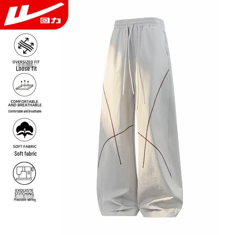 Warrior Men s Summer Loose Casual Sport Pants M