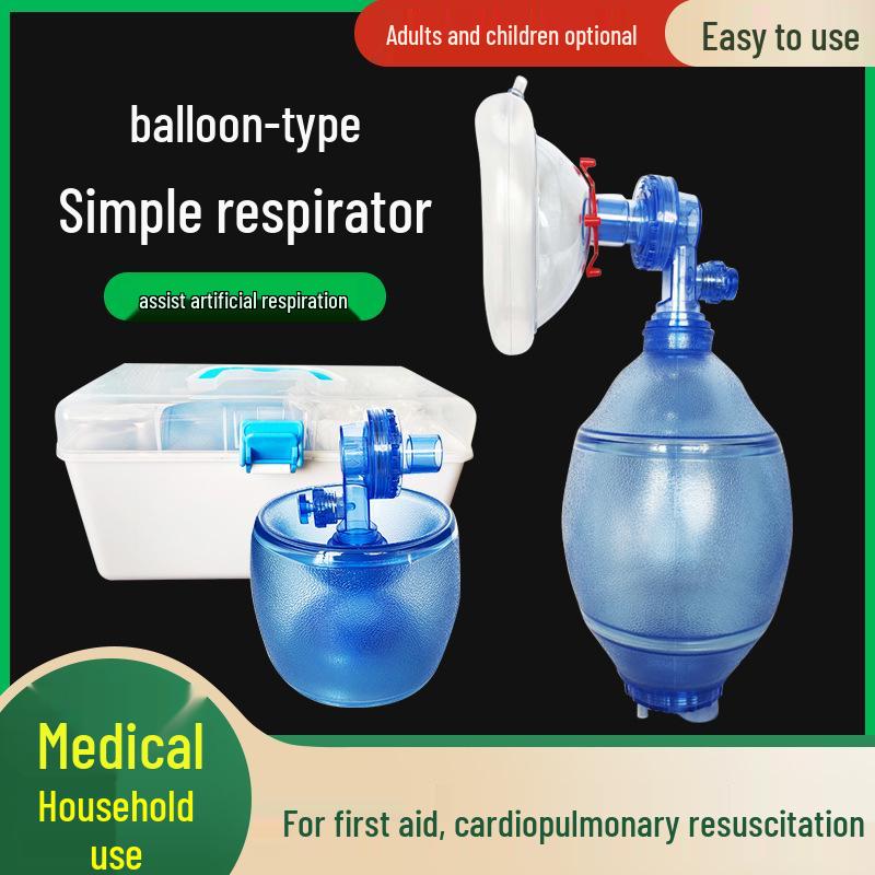 Huayue Simple Adult/Child Manual PVC Resuscitator for Emergency First Aid