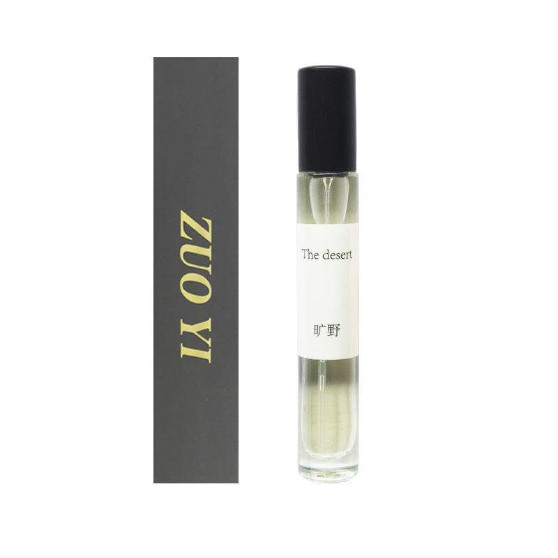 12ml round bottle perfume series Cologne Azure and other stall men's and women's perfumes