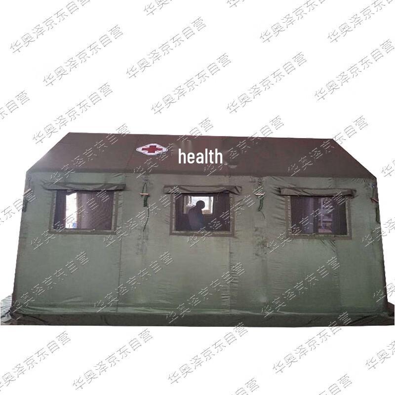 

Hua Aoze Emergency Rescue Inflatable Tent