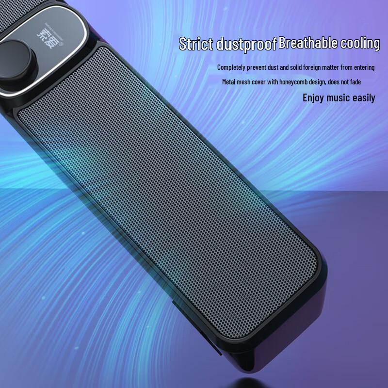 Altoparlante Soundbar da Desktop Cablato SOAI S100