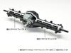 Tamiya Hop-Up Options No. 1978 OP. 1978 CC-02 Reinforced Rear Drive Shaft 54978