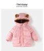 Stilvolle Koreanische Baumwolljacke für Kinder - Unisex Verdickte Herbst/Winterjacke 2025