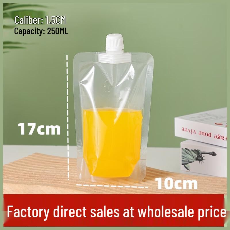 

Shixun Food-Grade Transparent Spout Pouches