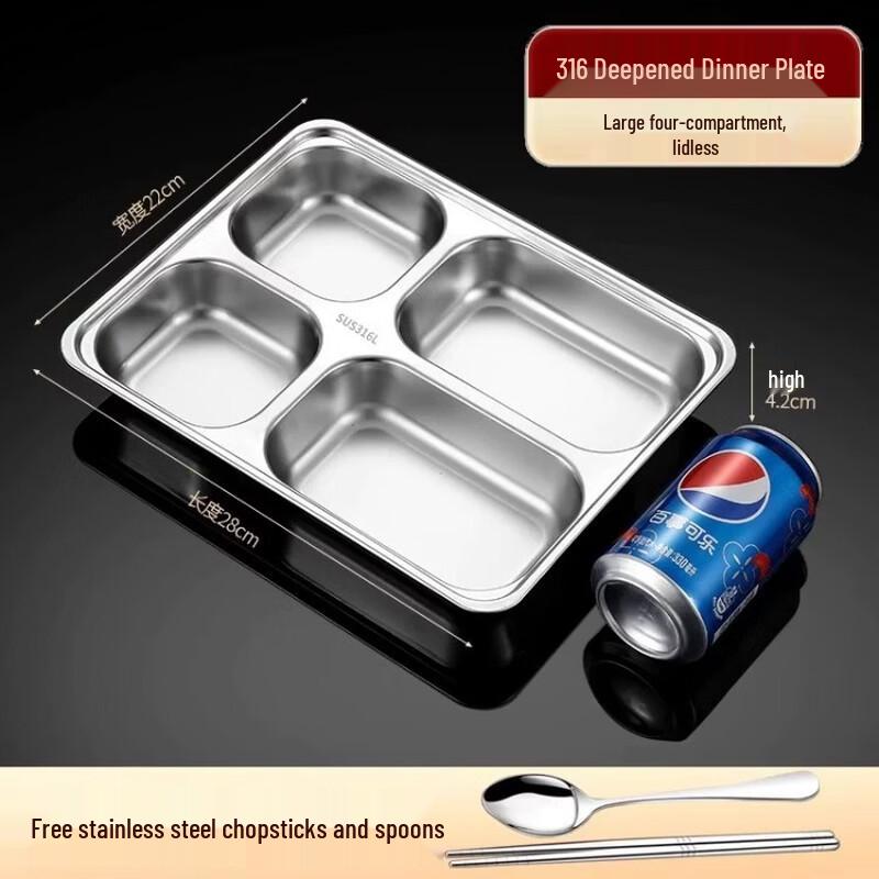Naijiang Stainless Steel Four-Compartment Lunch Box