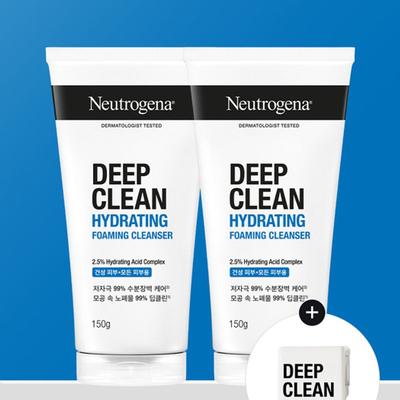 (Tube Clip) Neutrogena Deep Clean Hydrating Foaming Cleanser 150gx2