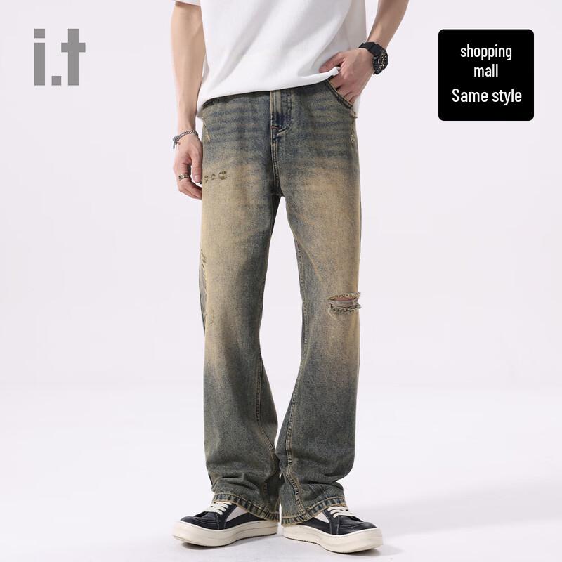 CHOCOOLATE American Retro Distressed Straight Jeans 34