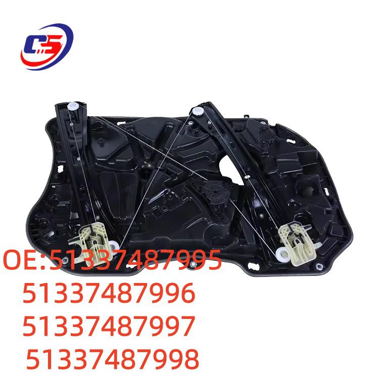 

BMW G38 Lift Bracket with Panel 51337487995/996/997/998 Panel 51337487995/96/97/98