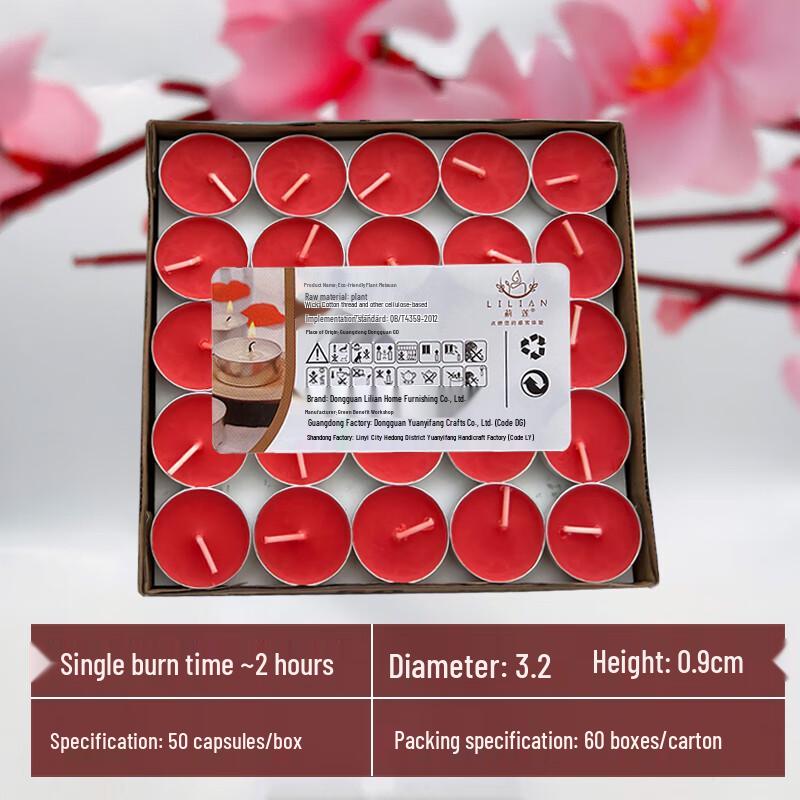 Smokeless Plant-Based Tealight Candles