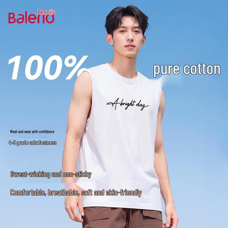 Мужская свободная повседневная майка Baleno из чистого хлопка L