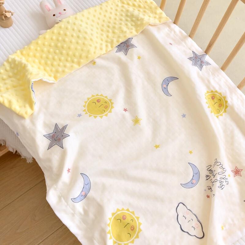 

GPPNKC Starry Sky Gauze & Dot Velvet Baby Blanket