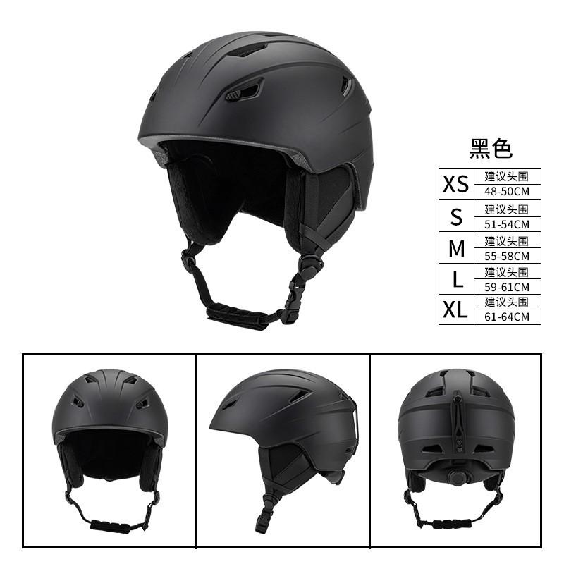Universal Ski Helmet Adults Kids With Integrated Goggle Strap PC Shell EPS Liner Outdoor Indoor Snow Sports Safety Gear