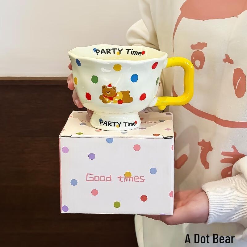 Cute Polka Dot Animal Ceramic Mug