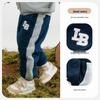 Labby Kids' Padded Warm Jogger Pants