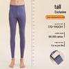 Yalu Men's Tall Fleece Lined Thermal Long Johns