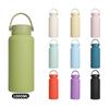 1L Large Capacity Wide Mouth Rubber Paint Thermos Cup - Easy To Clean, American Style, Fashionable Student Water Bottle