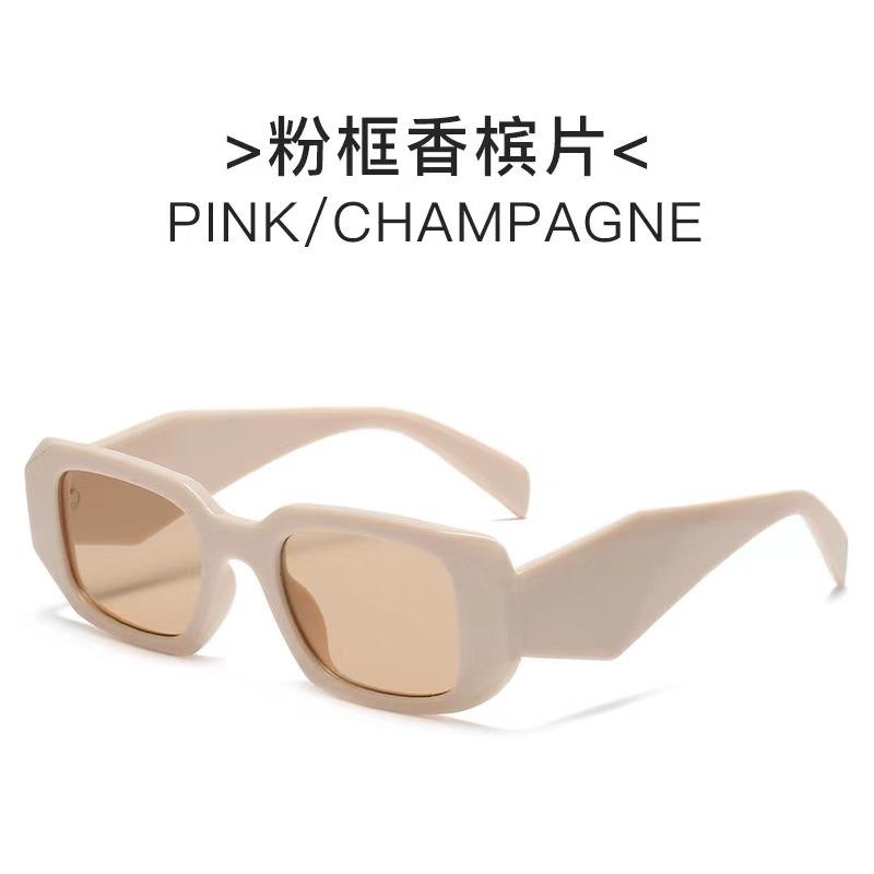 New Irregular Square Frame Sunglasses European and American Personalized Cutting Edge Wide-leg Sunglasses Fashionable Stree
