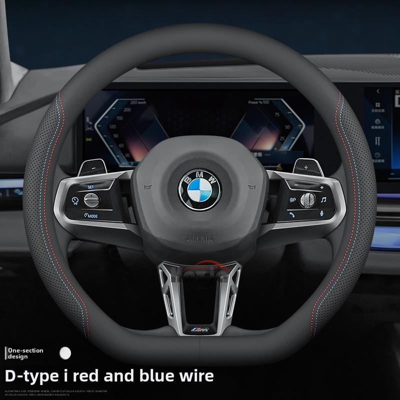 Leather Car Steering Wheel Cover for BMW Bmw E46 E90 E60 F30 F10 E39 F20 E36 G30 G20 E87 E92 E91 F11 X5 E70 F31 E30 Accessories