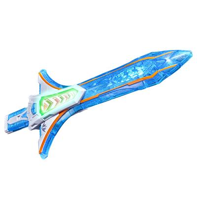 Mashin Sentai Kiramager Kiramai Sword DX Kiramai Sword [Bandai]