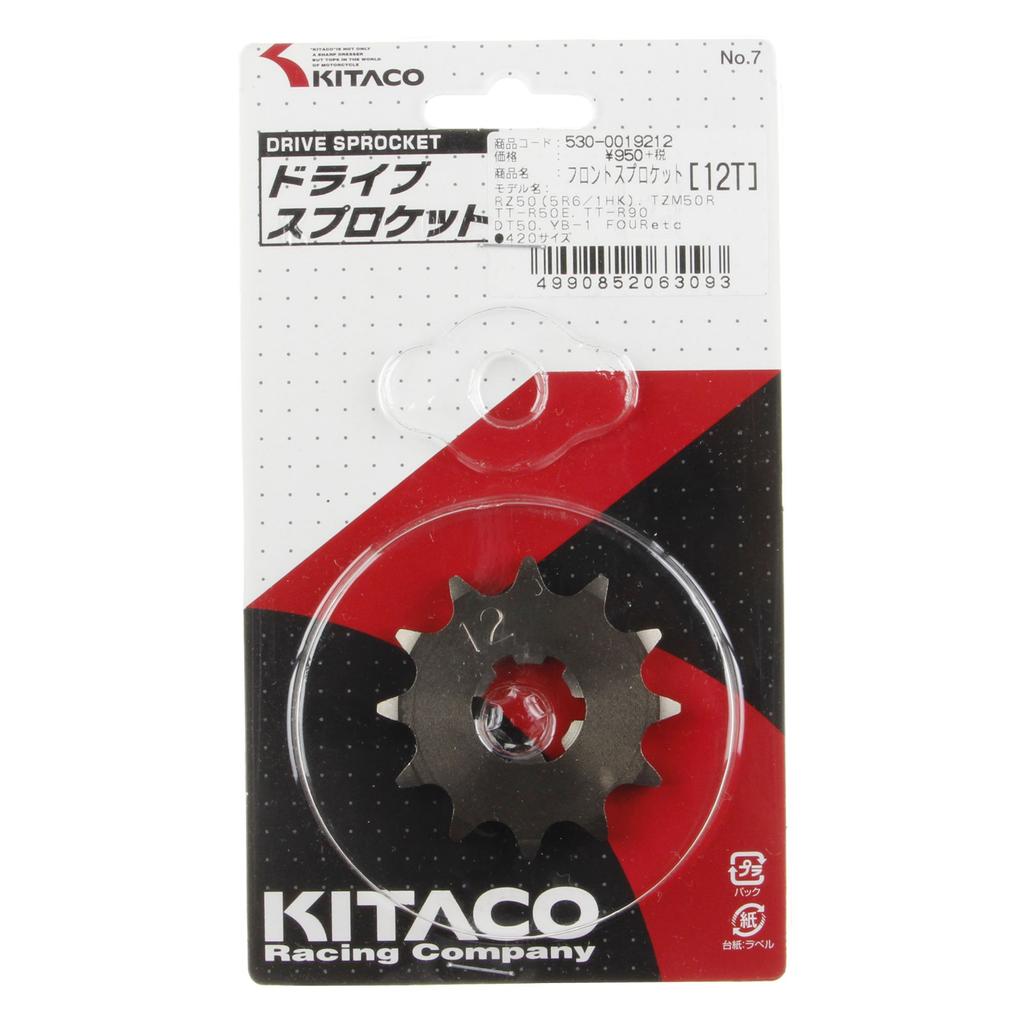 KITACO Drive Sprocket (12T) RZ50/DT50/YB-1 FOUR etc. 530-0019212