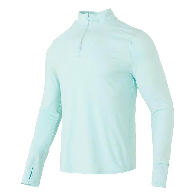 Under Armour Men's Running Long-Sleeve T-Shirt 1379288-703