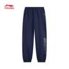 Li-Ning Kids' Unisex Cuffed Sport Sweatpants