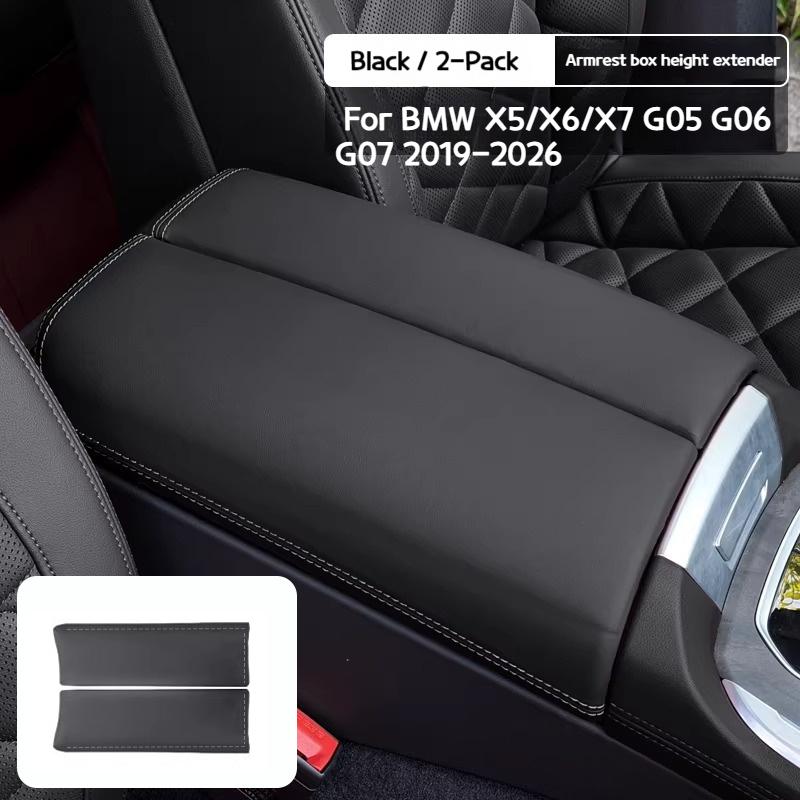 For BMW5 Seriesi5 X5X6X7 G60 G05 G06 G07 -2026 Handbag Compartment Heightening Pad Cover Protection Kit Accessories Supplies