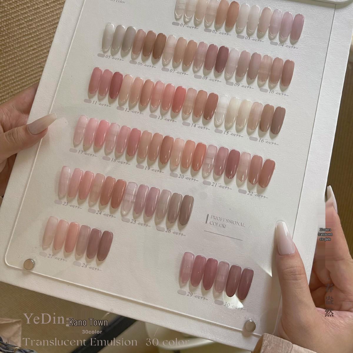 

Ye Town Spring Collection: 30 Translucent Gel Polish Colors, Long-Lasting & Popular Nail Salon Exclusive
