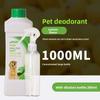 Pet Biological Enzyme Deodorant, Suitable for Both Dogs and Cats, Eliminates Odors In The Environment of Cats and Dogs