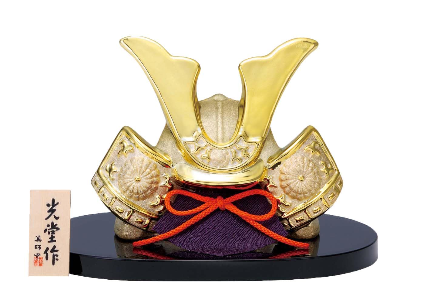 

Yakushi Kiln May Made in for Golden Helmet Doll, Japan, Boys Day, Mini, Compact, Palm-Sized, Ceramic, (Large)