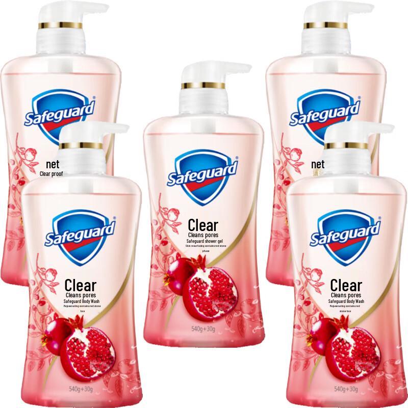 Safeguard Red Pomegranate Revitalizing Shower Gel