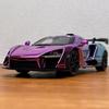 1:24 Alloy Metal Diecast Model Car Compatible With Senna Ultimate Supercar Series Living Study Room Bedroom Decor Home