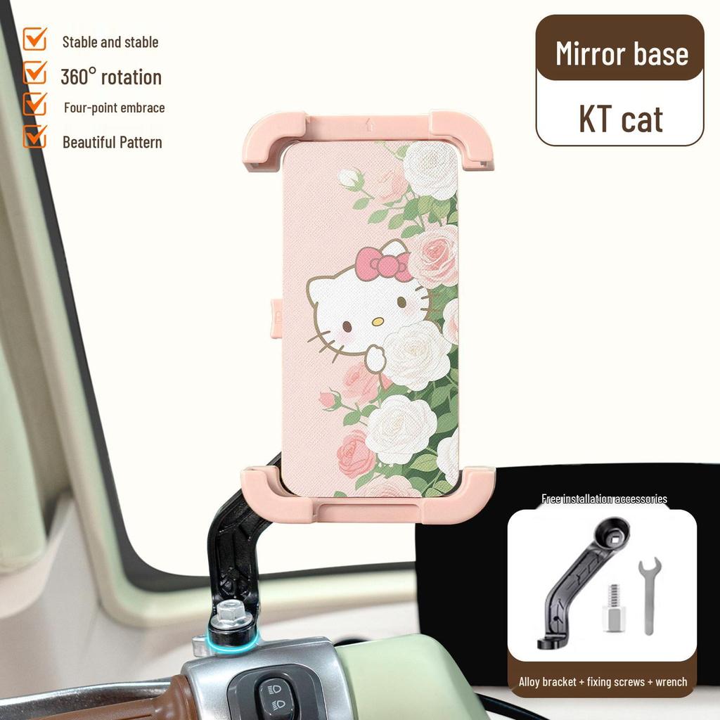 Yadea C16 Electric Tricycle Shockproof Phone Holder & Accessory